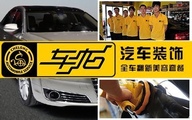 【團】天津北辰區(qū)團購大全_團購導航