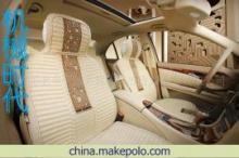 【汽車座墊】價格,廠家,圖片,靠墊、抱枕、腳墊,成都老車手汽車裝飾美容連鎖服務-