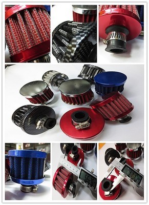 【汽車二次進(jìn)氣改裝冬菇頭 空氣濾清器 空氣過濾器 汽車進(jìn)氣過濾器】價格,廠家,圖片,其他車身及附件、外飾、改裝,饒平縣海山路士達(dá)汽車裝飾用品經(jīng)營部-