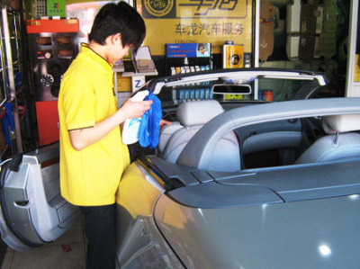 車龍汽車裝飾龜牌白金鍍膜 - 北京團(tuán)購(gòu)網(wǎng)|京東團(tuán)購(gòu)