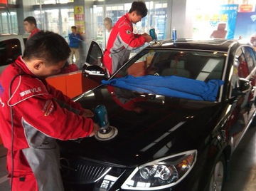 遠(yuǎn)通汽車裝飾精品超市雙節(jié)超值惠