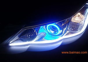 氙燈改裝 飛達汽車裝飾提供好用的個性汽車燈,氙燈改裝 飛達汽車裝飾提供好用的個性汽車燈生產(chǎn)廠家,氙燈改裝 飛達汽車裝飾提供好用的個性汽車燈價格