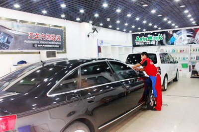 僅售80元,市場價(jià)380元的星光大道綠色車飾(新【2.1折】_石家莊生活服務(wù)團(tuán)購_360團(tuán)購導(dǎo)航