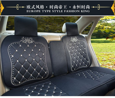 新款汽車坐墊推薦 高檔冰麻四季墊，歐式風(fēng)格通用各大車型